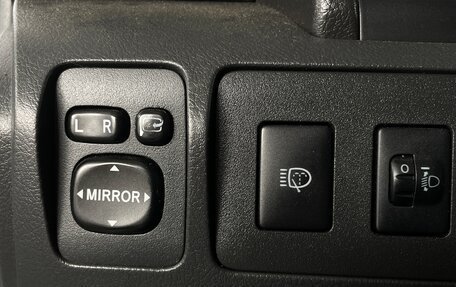 Toyota Camry, 2007 год, 1 030 000 рублей, 11 фотография