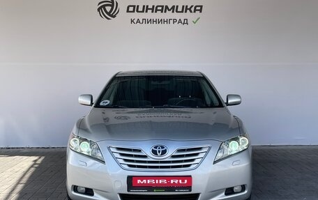 Toyota Camry, 2007 год, 1 030 000 рублей, 8 фотография