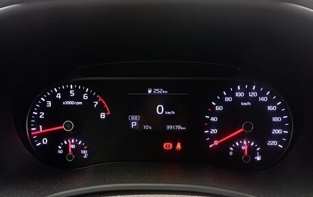 KIA Soul III, 2019 год, 1 800 000 рублей, 13 фотография