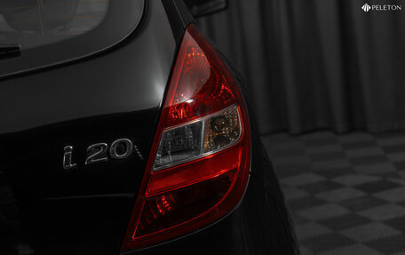 Hyundai i20 IB рестайлинг, 2009 год, 690 000 рублей, 21 фотография