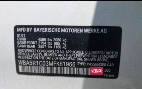 BMW 3 серия, 2021 год, 2 980 000 рублей, 8 фотография