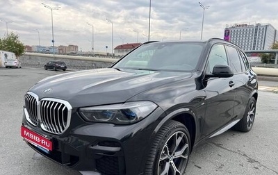 BMW X5, 2021 год, 7 682 000 рублей, 1 фотография