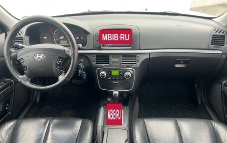 Hyundai Sonata VI, 2007 год, 535 000 рублей, 12 фотография