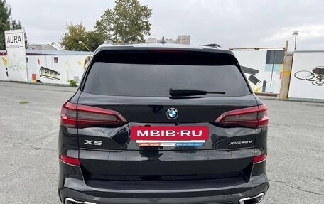BMW X5, 2021 год, 7 682 000 рублей, 6 фотография