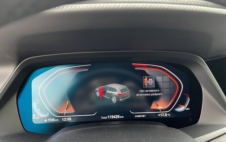 BMW X5, 2021 год, 7 682 000 рублей, 10 фотография