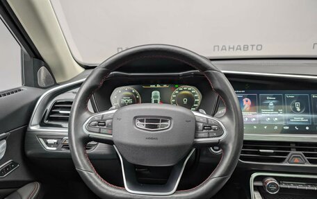 Geely Tugella FY11, 2022 год, 2 557 000 рублей, 14 фотография