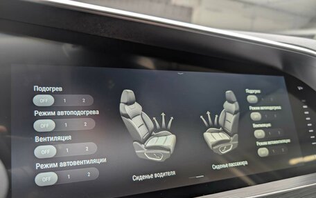Geely Tugella FY11, 2022 год, 2 557 000 рублей, 22 фотография