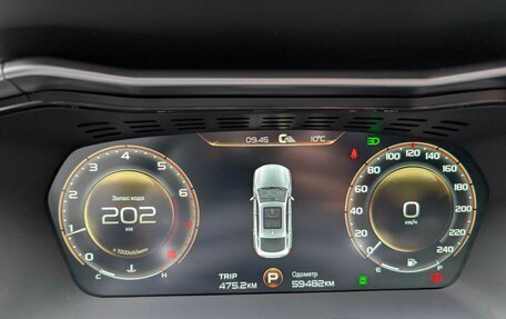 Geely Tugella FY11, 2022 год, 2 557 000 рублей, 23 фотография