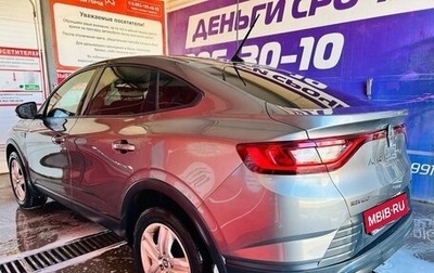 Renault Arkana I, 2019 год, 1 380 000 рублей, 1 фотография