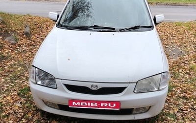 Mazda Familia, 2000 год, 210 000 рублей, 1 фотография