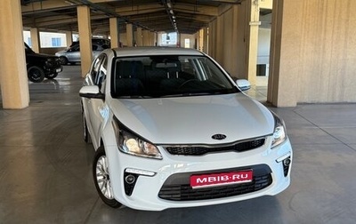 KIA Rio IV, 2019 год, 1 690 000 рублей, 1 фотография