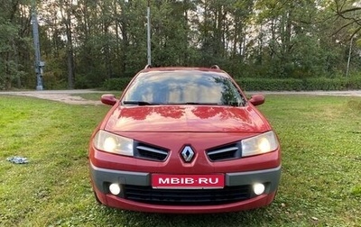 Renault Megane II, 2008 год, 430 000 рублей, 1 фотография