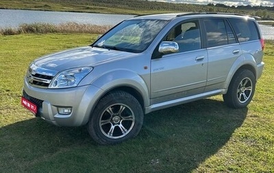 Great Wall Hover, 2008 год, 650 000 рублей, 1 фотография