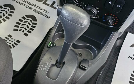 Nissan Almera, 2017 год, 895 000 рублей, 18 фотография