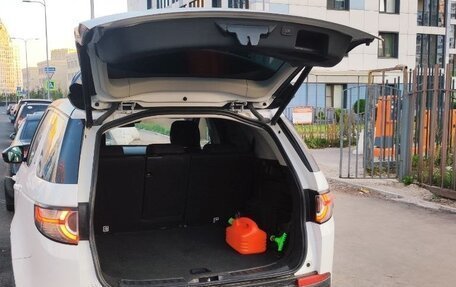 Land Rover Discovery Sport I рестайлинг, 2015 год, 1 680 000 рублей, 8 фотография
