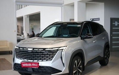 Geely Atlas, 2024 год, 3 817 190 рублей, 1 фотография