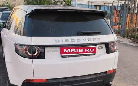 Land Rover Discovery Sport I рестайлинг, 2015 год, 1 680 000 рублей, 11 фотография