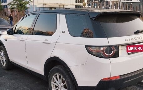 Land Rover Discovery Sport I рестайлинг, 2015 год, 1 680 000 рублей, 3 фотография