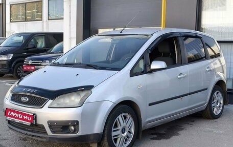 Ford C-MAX I рестайлинг, 2006 год, 520 000 рублей, 1 фотография