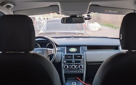 Land Rover Discovery Sport I рестайлинг, 2015 год, 1 680 000 рублей, 14 фотография