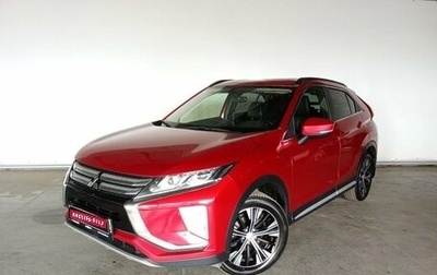 Mitsubishi Eclipse Cross, 2018 год, 1 435 000 рублей, 1 фотография
