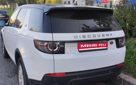 Land Rover Discovery Sport I рестайлинг, 2015 год, 1 680 000 рублей, 19 фотография