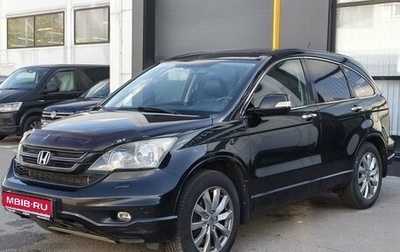 Honda CR-V III рестайлинг, 2010 год, 1 309 000 рублей, 1 фотография
