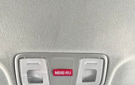 KIA Rio III рестайлинг, 2015 год, 1 170 000 рублей, 28 фотография
