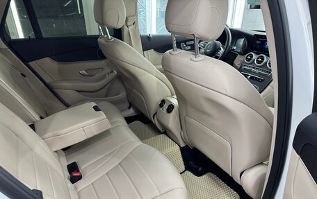 Mercedes-Benz GLC, 2022 год, 5 799 999 рублей, 13 фотография