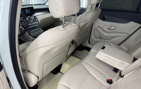 Mercedes-Benz GLC, 2022 год, 5 799 999 рублей, 15 фотография