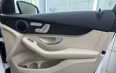 Mercedes-Benz GLC, 2022 год, 5 799 999 рублей, 16 фотография