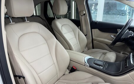 Mercedes-Benz GLC, 2022 год, 5 799 999 рублей, 11 фотография