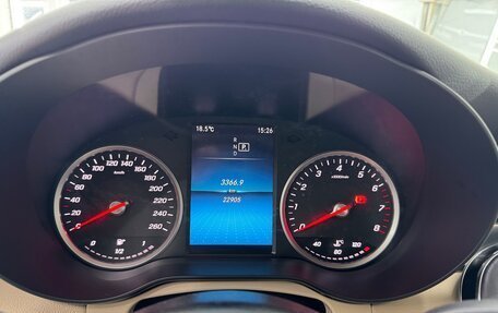 Mercedes-Benz GLC, 2022 год, 5 799 999 рублей, 19 фотография