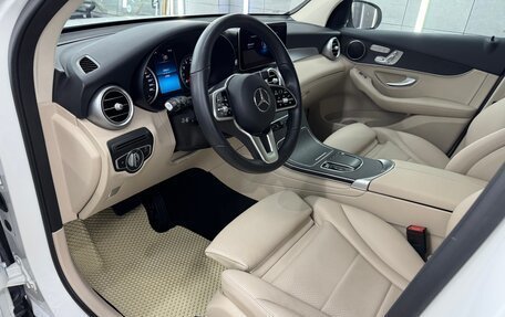 Mercedes-Benz GLC, 2022 год, 5 799 999 рублей, 18 фотография