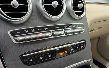 Mercedes-Benz GLC, 2022 год, 5 799 999 рублей, 24 фотография