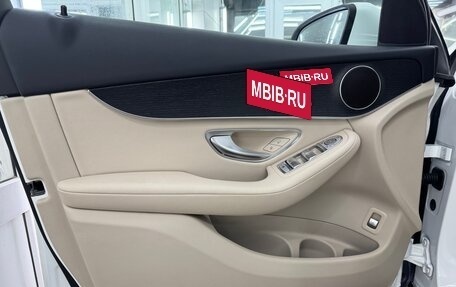 Mercedes-Benz GLC, 2022 год, 5 799 999 рублей, 17 фотография
