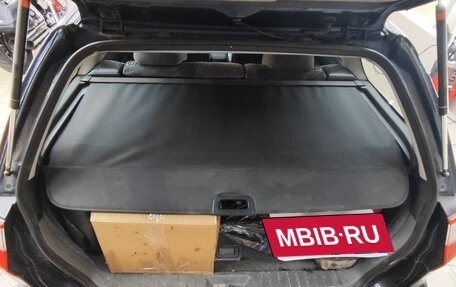 Mitsubishi Legnum, 1999 год, 310 000 рублей, 13 фотография