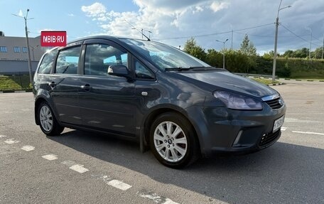 Ford C-MAX I рестайлинг, 2007 год, 560 000 рублей, 7 фотография