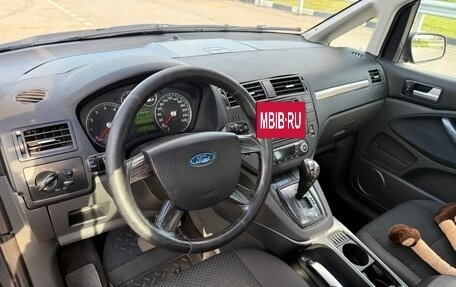 Ford C-MAX I рестайлинг, 2007 год, 560 000 рублей, 14 фотография