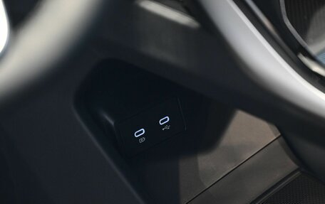 Geely Atlas, 2024 год, 3 917 190 рублей, 20 фотография