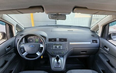 Ford C-MAX I рестайлинг, 2006 год, 520 000 рублей, 14 фотография