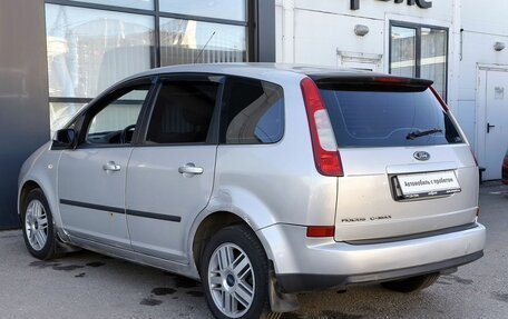 Ford C-MAX I рестайлинг, 2006 год, 520 000 рублей, 7 фотография