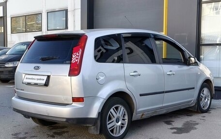 Ford C-MAX I рестайлинг, 2006 год, 520 000 рублей, 5 фотография