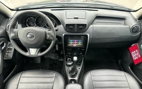 Nissan Terrano III, 2018 год, 1 399 000 рублей, 8 фотография