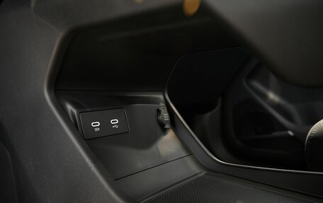 Geely Atlas, 2024 год, 3 817 190 рублей, 20 фотография