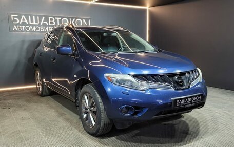 Nissan Murano, 2010 год, 1 049 000 рублей, 3 фотография