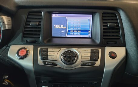 Nissan Murano, 2010 год, 1 049 000 рублей, 14 фотография