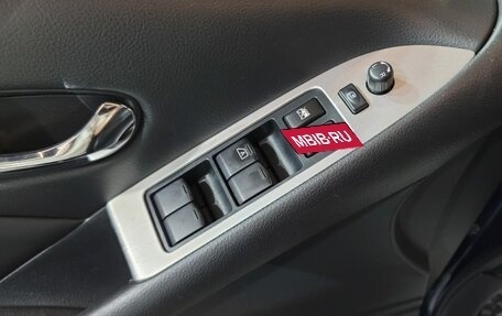 Nissan Murano, 2010 год, 1 049 000 рублей, 20 фотография