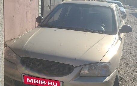 Hyundai Accent II, 2005 год, 160 000 рублей, 1 фотография