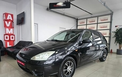 Ford Focus IV, 2004 год, 365 000 рублей, 1 фотография
